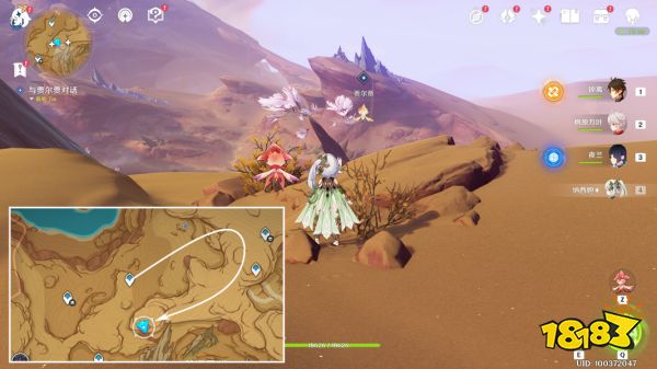 原神浮光鸣召任务攻略分享 浮光鸣召世界任务怎么做