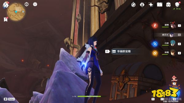 原神将一切希望弃扬隐藏成就攻略 将一切希望弃扬成就怎么获得
