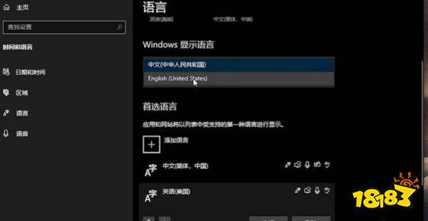 csgo不能打中文