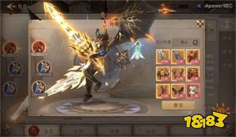 2023奇迹大天使安卓端下载