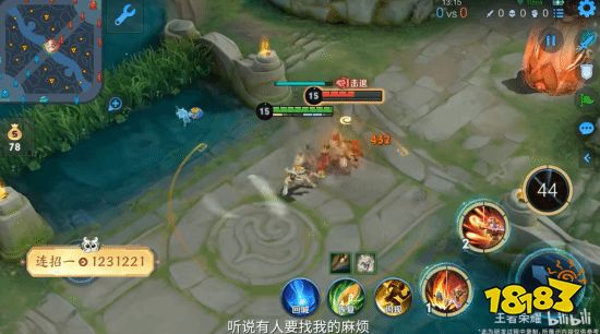 《王者荣耀》新英雄姬小满技能演示:主打一个背口诀