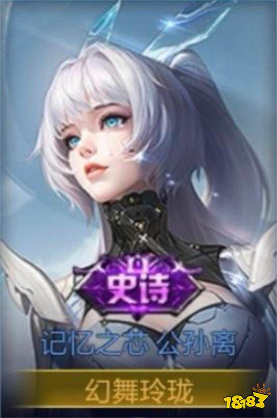 《王者荣耀》新赛季延迟上线登顶热搜 官方公布补偿