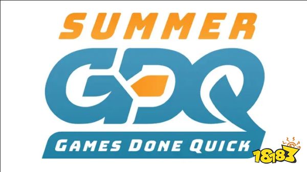 夏季游戏速通大会SGDQ2023公布节目时间表 下月举办