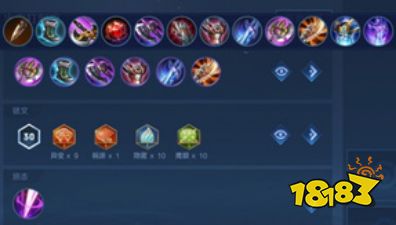 王者荣耀s31赛季姬小满出装攻略 新英雄姬小满出装大全