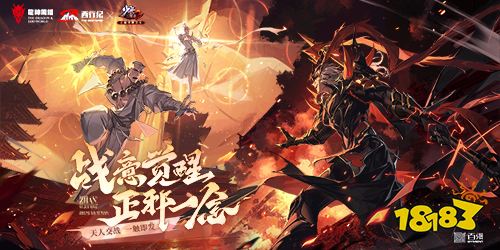 二次元變態手游推薦 最值得一玩的二次元變態手游盤點
