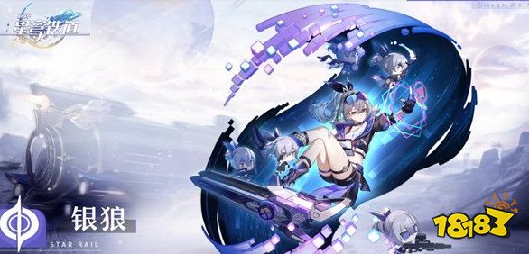 崩坏星穹铁道命途有什么用 七大命途详解