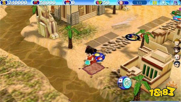 大富翁6电脑版下载教程 大富翁6官方最新PC正版模拟器下载安装