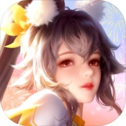 上古王冠下载安装