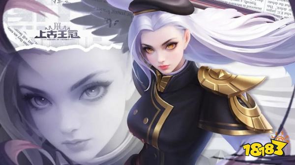 上古王冠免费版