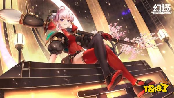 幻塔官服版下载