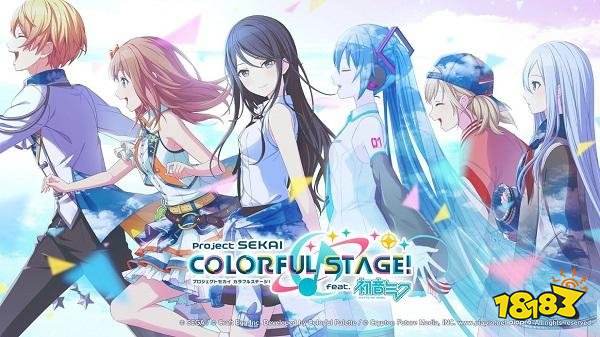 Project Sekai日服怎么充值 日服游戏代充教程