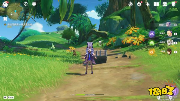 原神纳西妲传说任务宝箱位置分享 纳西妲传送任务的宝箱在哪