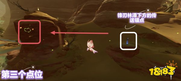 原神忧昙花收集位置大全 忧昙花全收集路线汇总