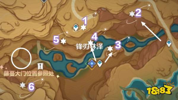 原神忧昙花收集位置大全 忧昙花全收集路线汇总