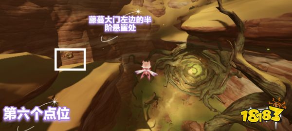 原神忧昙花收集位置大全 忧昙花全收集路线汇总