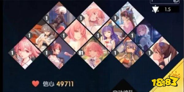 奇点时代最强卡组搭配 奇点时代最强万能卡组分享