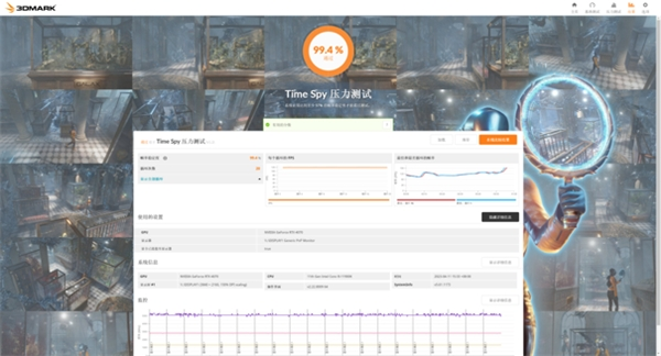 影驰 GeForce RTX 4070 星曜 OC，与DLSS 3共战流畅2K光追 体验