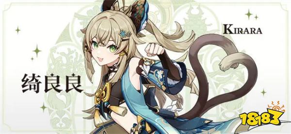 原神破解版无限原石最新版