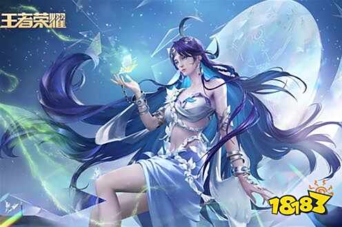 王者荣耀安卓数据怎么转移到苹果 安卓转移数据到苹果步骤一览