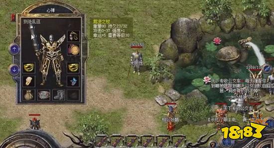 热血传奇最难做的几件任务,骨灰级玩家的珍藏回忆!