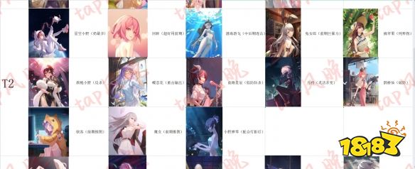 奇点时代新手卡牌怎么选 新手卡牌选择攻略分享