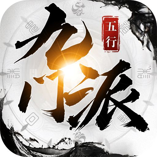 无双屠龙破解版