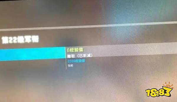 csgo经验机制