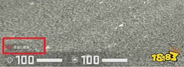 csgo语音按键按了没反应