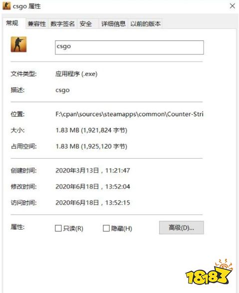 csgo间歇性掉帧卡顿
