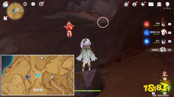 原神3.6新增旋曜玉帛收集路线 3.6新增旋曜玉帛点位分布图