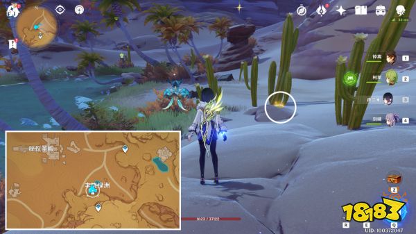 原神3.1新增旋曜玉帛位置大全 3.1新增旋曜玉帛全收集路线汇总