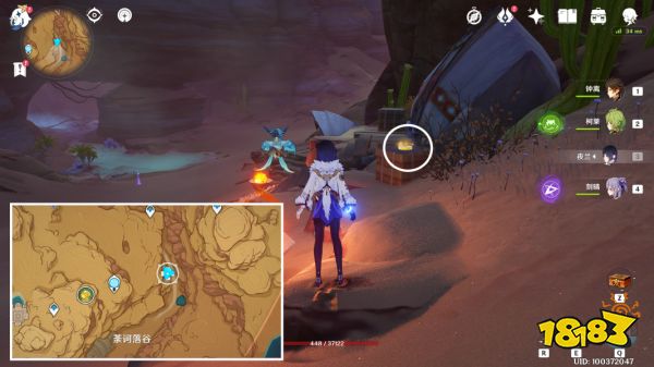 原神3.1新增旋曜玉帛位置大全 3.1新增旋曜玉帛全收集路线汇总