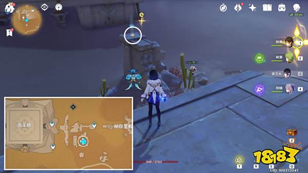 原神3.1新增旋曜玉帛位置大全 3.1新增旋曜玉帛全收集路线汇总