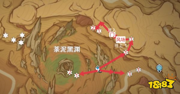 原神悼灵花采集位置大全 悼灵花采集详细路线分布图