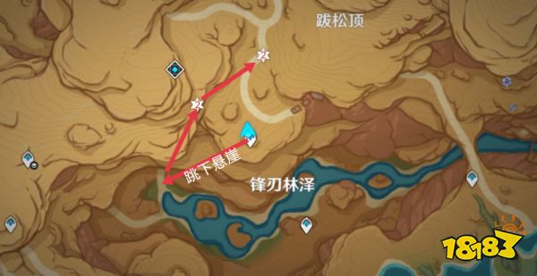 原神悼灵花采集位置大全 悼灵花采集详细路线分布图