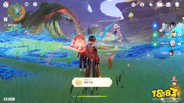 原神画家漂流记第三天怎么玩 画家漂流记第三天玩法分享