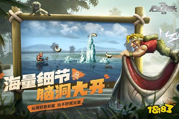 合金弹头觉醒角色技能大全 游戏全部角色技能分享