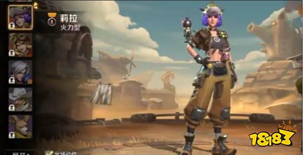 合金弹头觉醒角色选择推荐 合金弹头觉醒哪个角色厉害