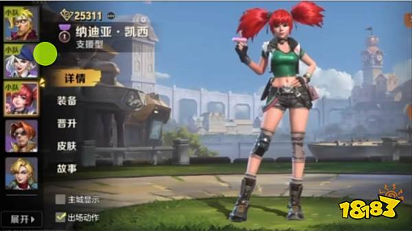 合金弹头觉醒角色强度榜分享 合金弹头觉醒角色排行榜分享