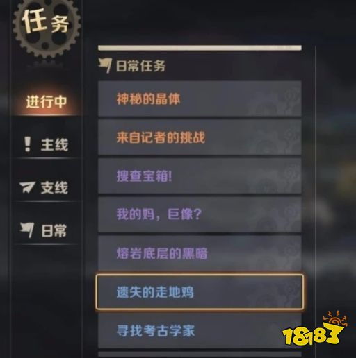 合金弹头觉醒新手怎么玩 合金弹头觉醒新手指南大全