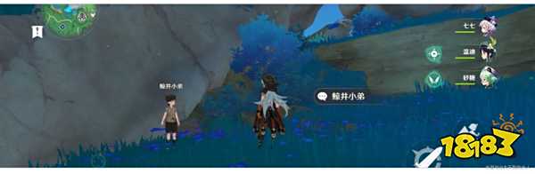 原神蛇神之首地下室开门方法 蛇神之首地下室开门顺序分享