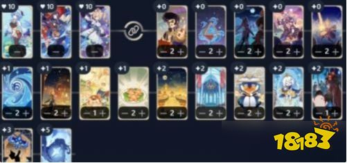 原神最强七圣召唤卡组大全 七圣召唤卡组推荐分享