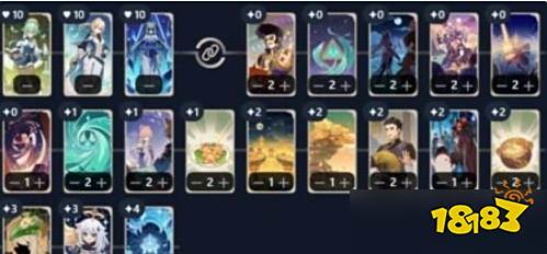 原神最强七圣召唤卡组大全 七圣召唤卡组推荐分享