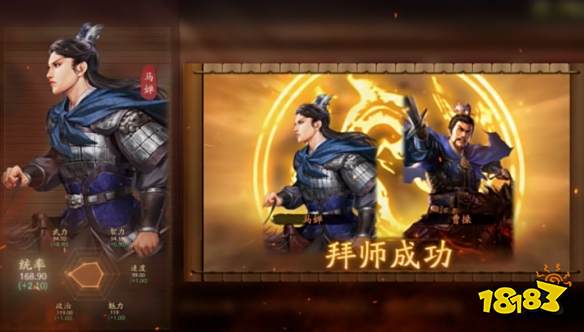 三国志战略版云起龙襄怎么玩 云起龙襄全新内容分享