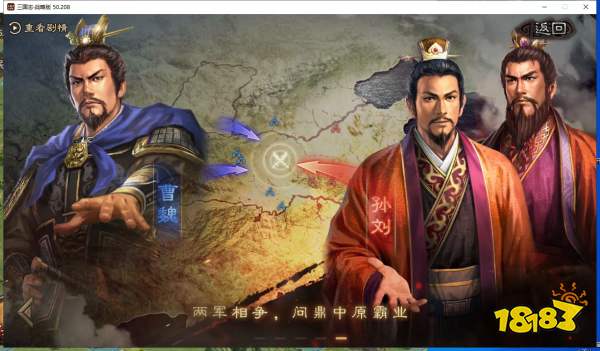 三国志战略版云起龙襄最强阵容 云起龙襄t0阵容推荐