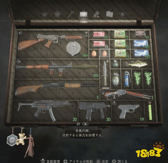 玩家真实还原《生化4》手提箱容量：能铺满半个房间