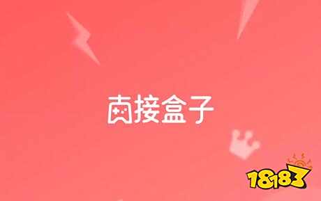 游戏平台排行榜_游戏网站排行榜前十名2024最好用的游戏网站推荐