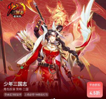 五大攻城OL最低折扣首充号分享(攻城OL折扣平台推荐哪里便宜)