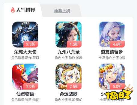 游戏交易平台排行榜_7881游戏交易平台:玩家首选的交易平台