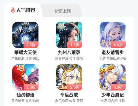 正规的战锤40k:弑君者折扣平台最低价格(战锤40k:弑君者哪个版本)